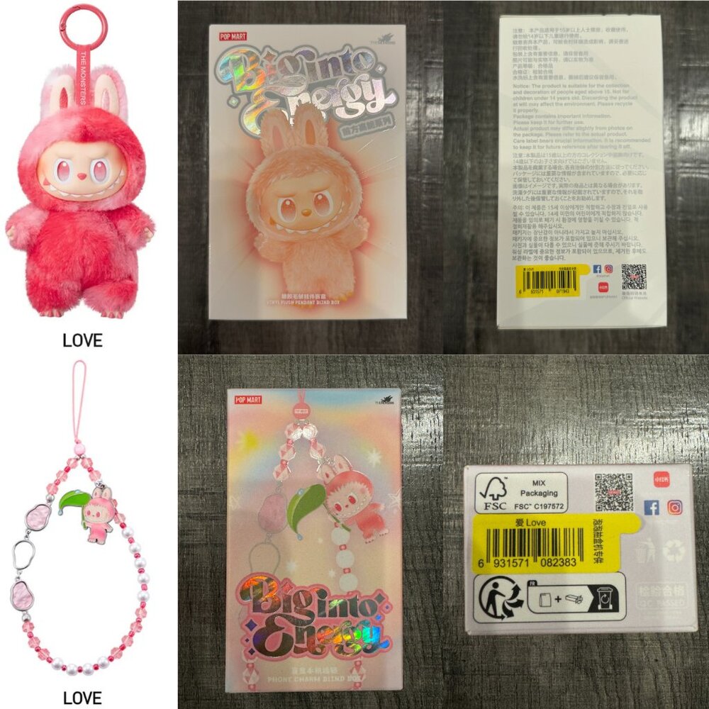 AUTHENTIC Popnow Labubu Big Into Energy Plush Pendant + Phone Charm Set – LOVE